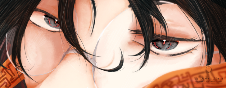 Eadric (OC)